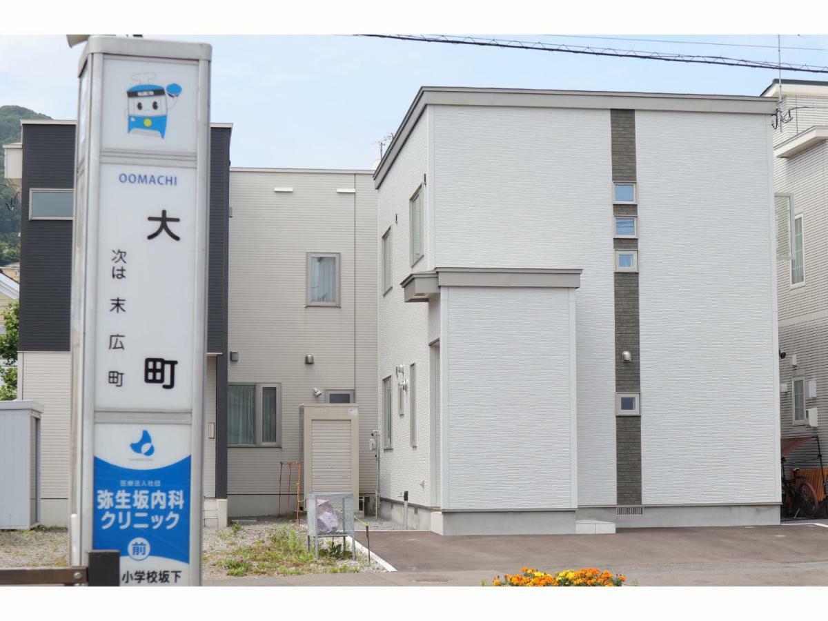 Monochrome Hakodate Exterior photo